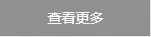 未标题-2_03.png